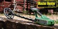 master-hunter-cx-plus-metal-detector-grt0017